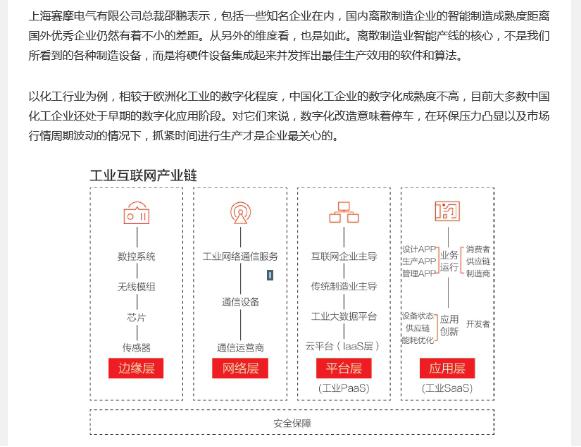 1551675555964661.jpg 1551675555964661.jpg